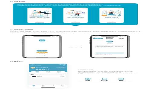 : 区块链游戏的崛起：APP Logo设计与发展趋势分析